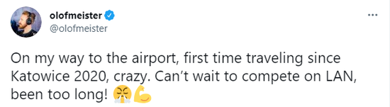 前KPL选手陪玩团纠纷事件深度解析及行业影响