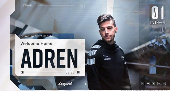 前世界冠军doinb转型Dota2即将参赛TI15揭露老选手休息真相