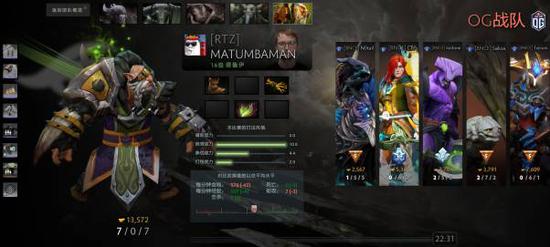 中国战队AG AL荣获英雄联盟电竞世界杯亚军 引领电子竞技新高度