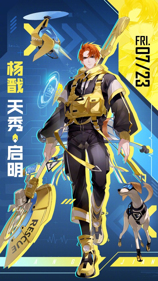上海电竞盛宴自创品牌与国际赛事共振